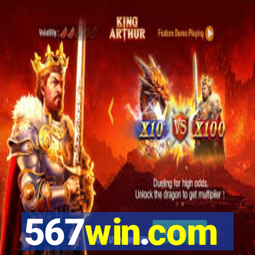567win.com