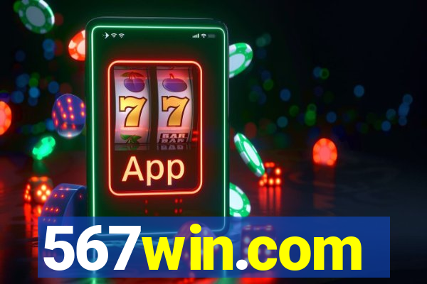 567win.com
