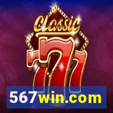567win.com