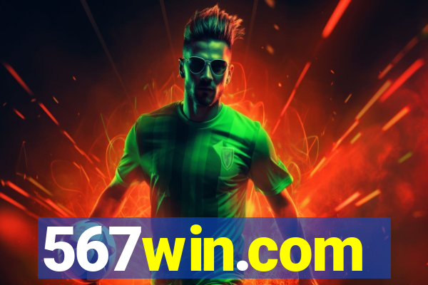 567win.com