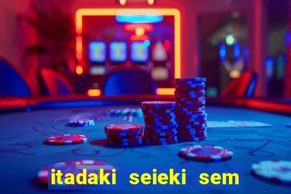 itadaki seieki sem censura ep b nus