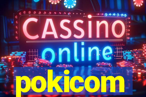pokicom