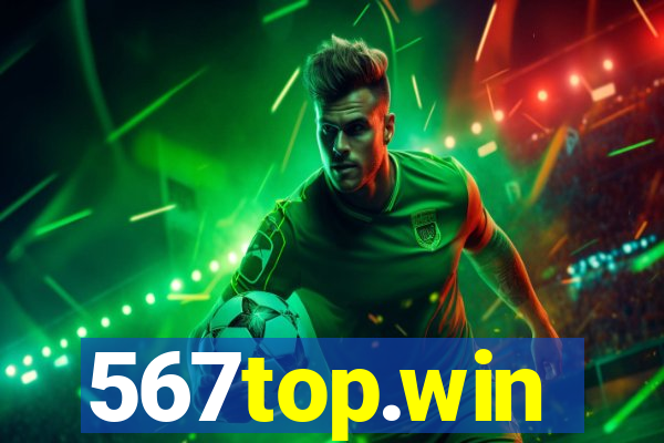 567top.win