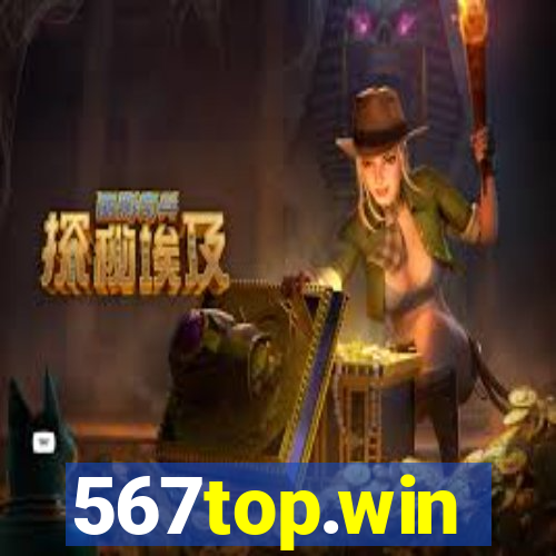 567top.win