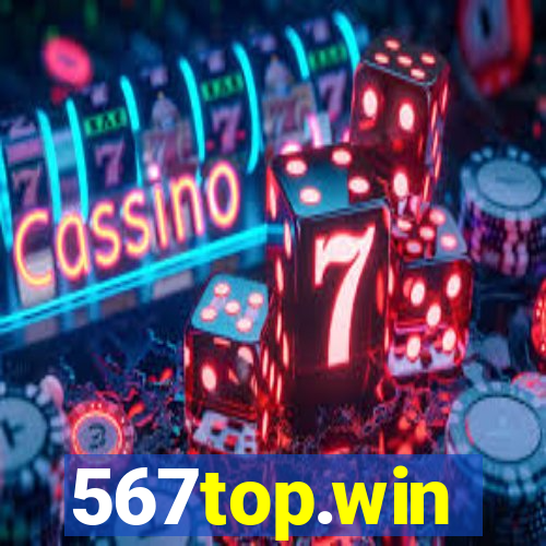 567top.win
