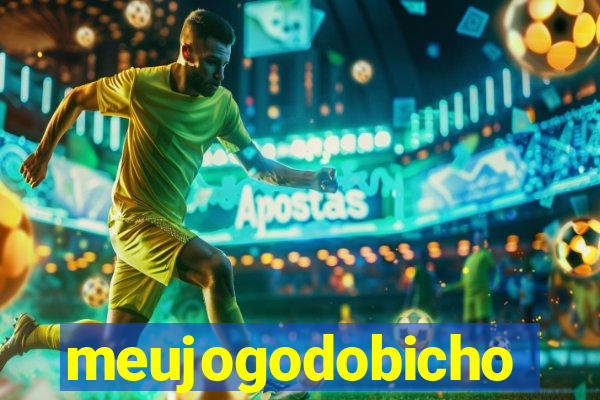 meujogodobicho