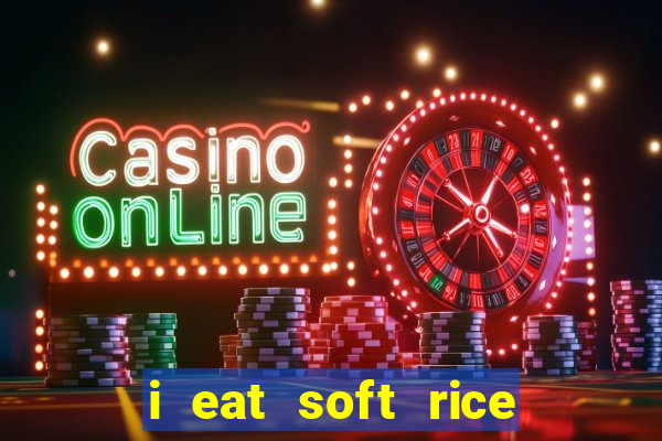 i eat soft rice in another world cap 1 pt br
