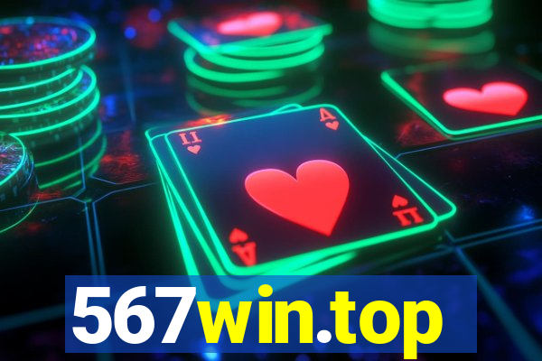 567win.top