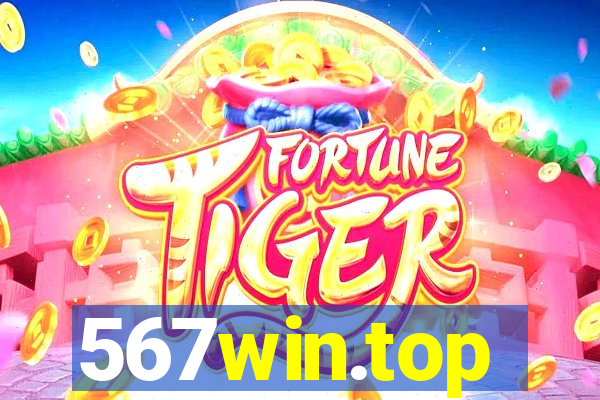 567win.top