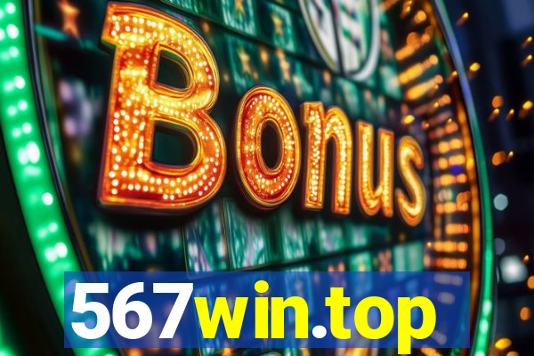 567win.top