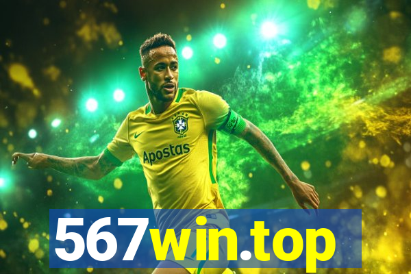 567win.top