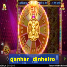 ganhar dinheiro assistindo videos