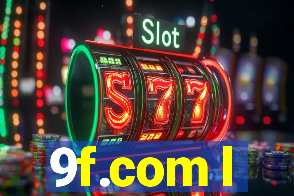 9f.com l