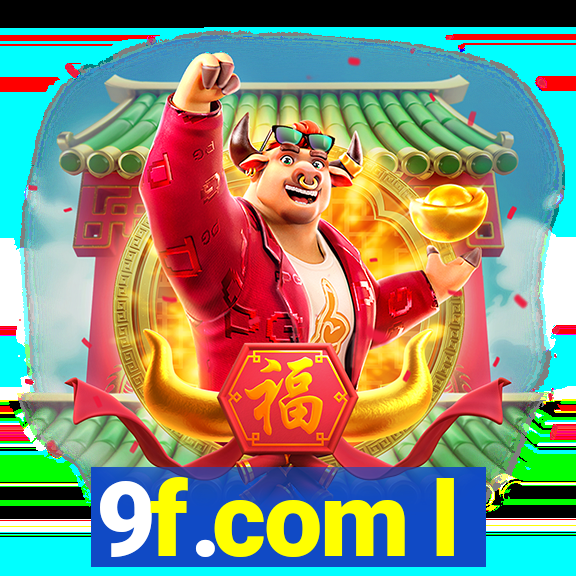 9f.com l