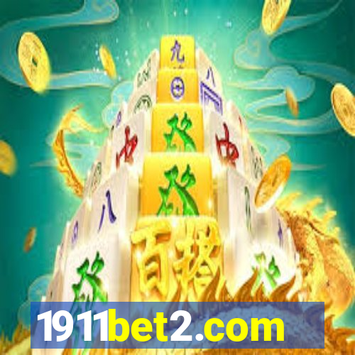 1911bet2.com