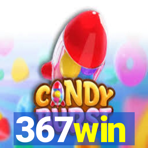 367win