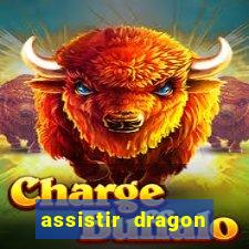 assistir dragon ball super super hero dublado online