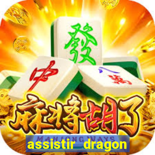assistir dragon ball super super hero dublado online