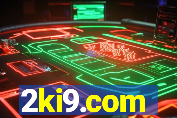2ki9.com