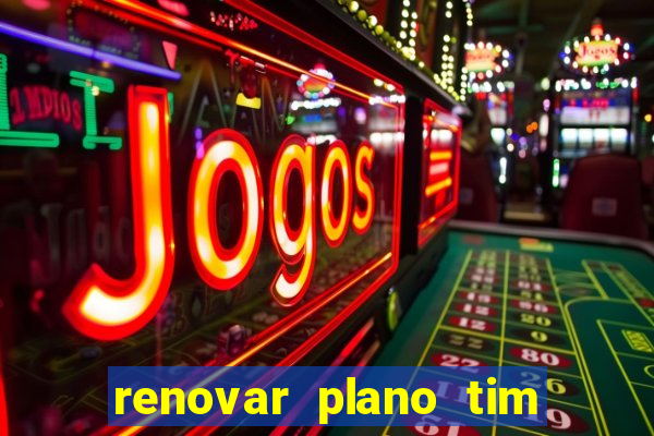renovar plano tim beta por sms