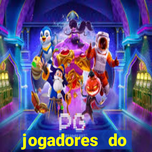 jogadores do corinthians pelados
