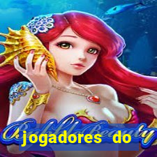 jogadores do corinthians pelados