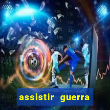 assistir guerra infinita pobreflix