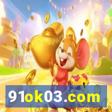 91ok03.com