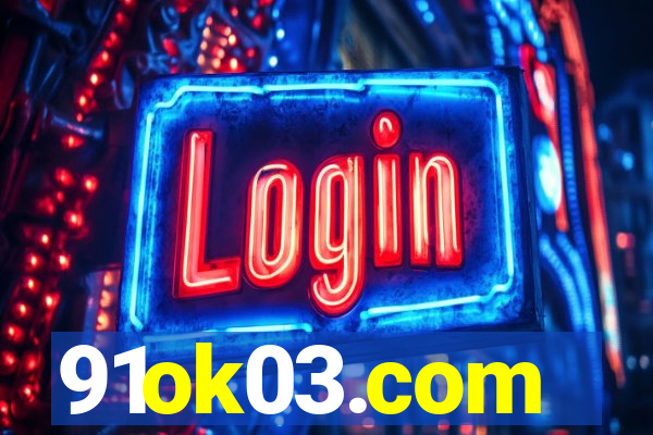 91ok03.com