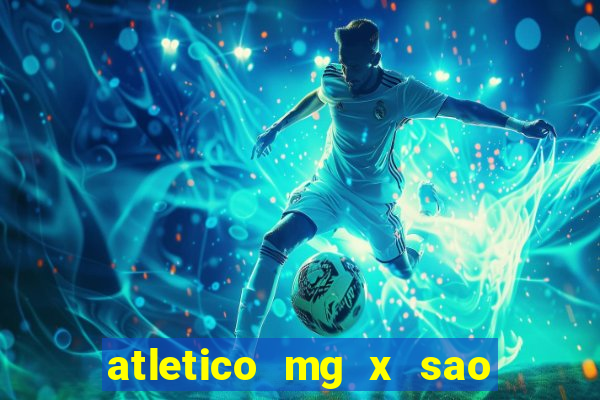 atletico mg x sao paulo futemax