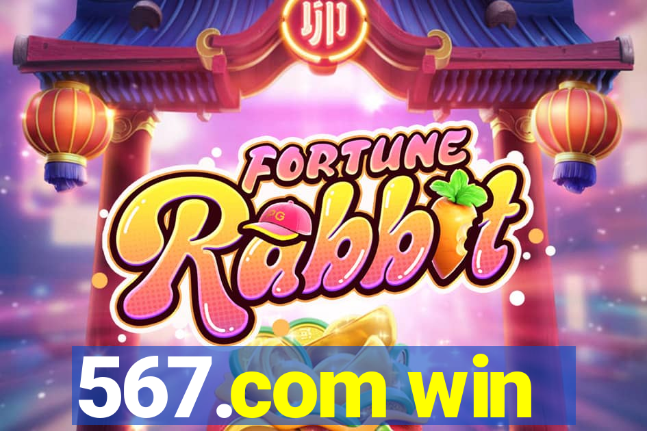 567.com win