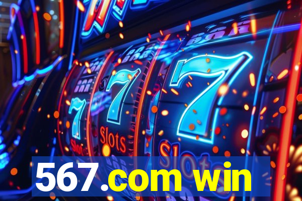 567.com win