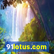 91lotus.com