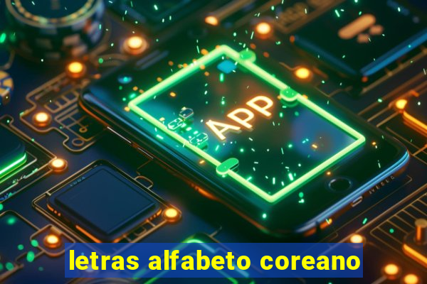 letras alfabeto coreano
