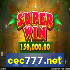 cec777.net