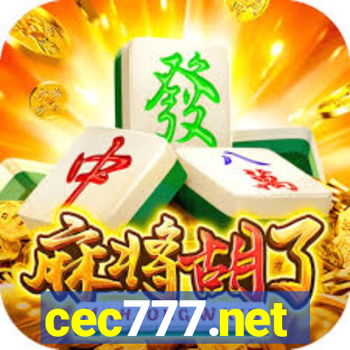 cec777.net