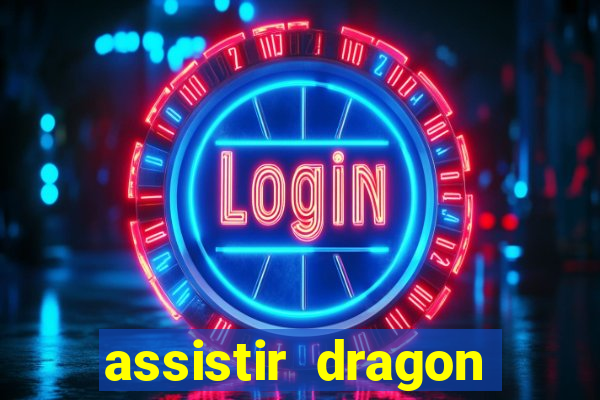 assistir dragon ball super super hero crunchyroll dublado online