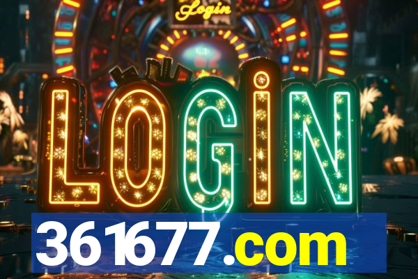 361677.com