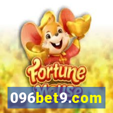 096bet9.com