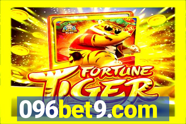 096bet9.com