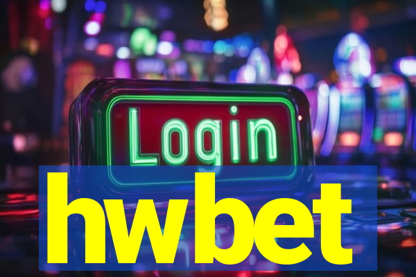 hwbet