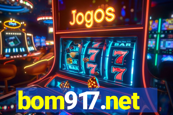 bom917.net