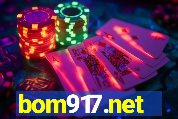 bom917.net