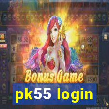 pk55 login