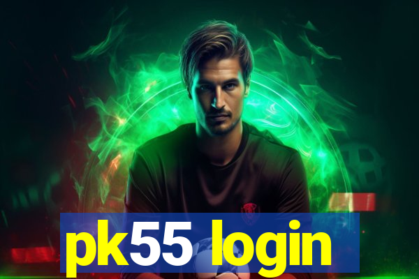 pk55 login