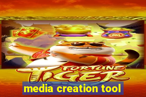 media creation tool