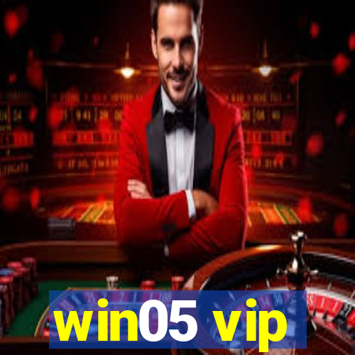 win05 vip