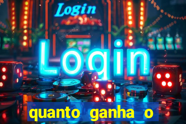 quanto ganha o santos do programa do ratinho
