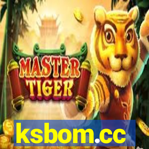 ksbom.cc