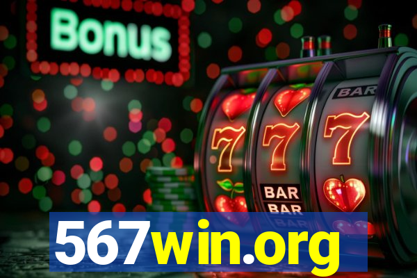 567win.org